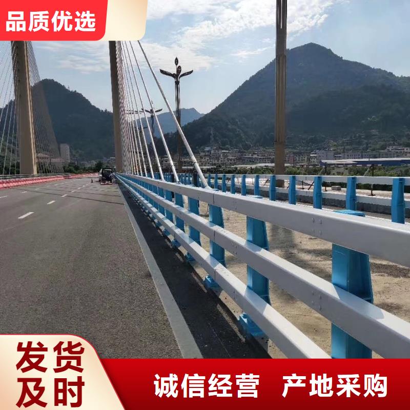 防撞护栏河道景观护栏严格把控质量