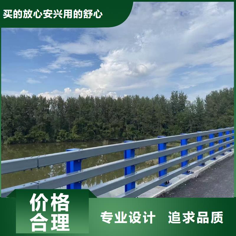 【防撞护栏,道路护栏闪电发货】