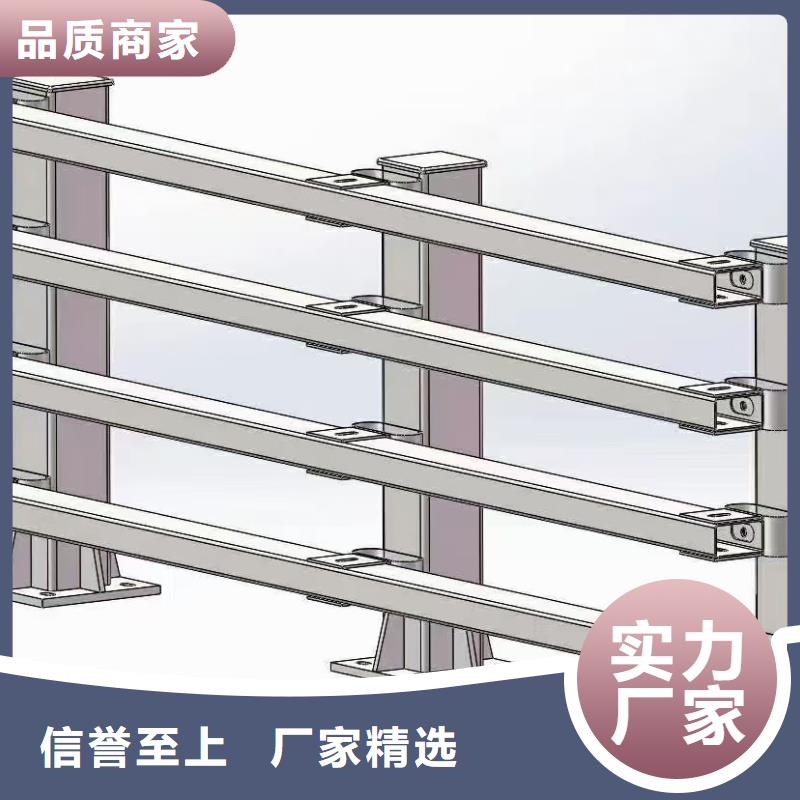 防撞护栏立柱一站式采购方便省心