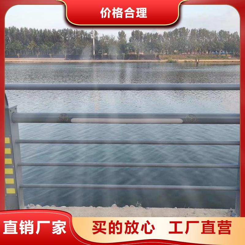 河道护栏河道景观护栏大库存无缺货危机