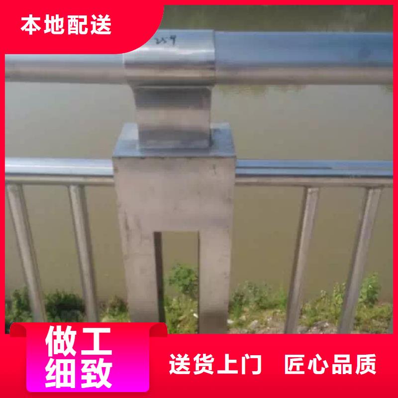 【河道护栏_不锈钢立柱随到随提】