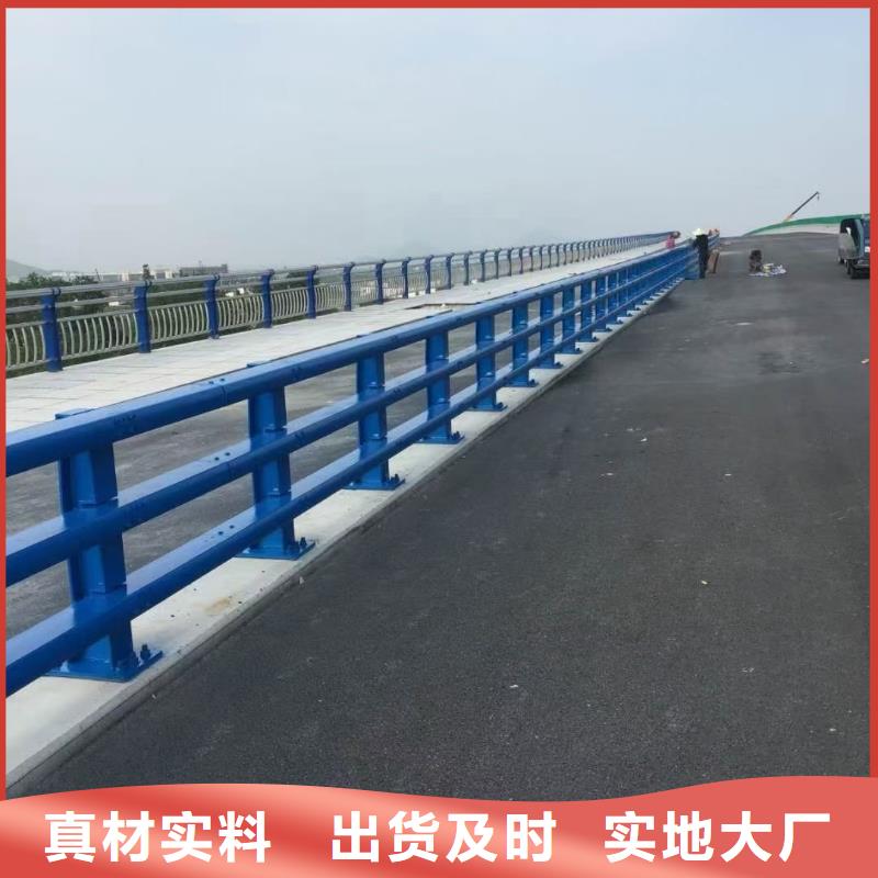 道路护栏_桥梁景观栏杆长期供应