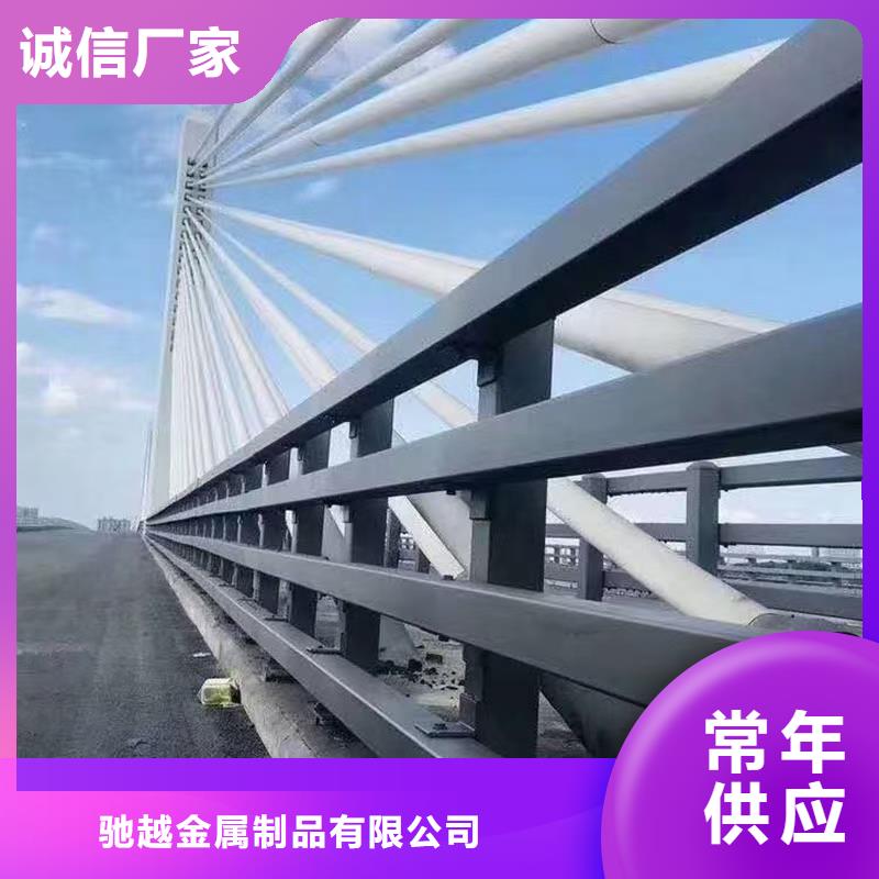 道路护栏,河道栏杆对质量负责