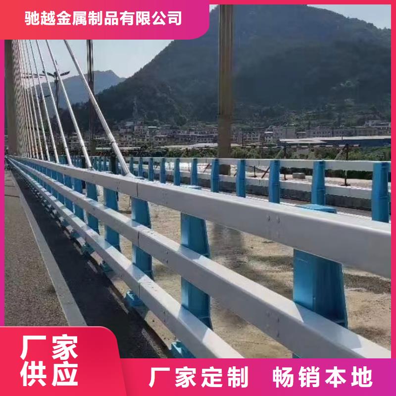 道路护栏【防撞桥梁栏杆】打造好品质