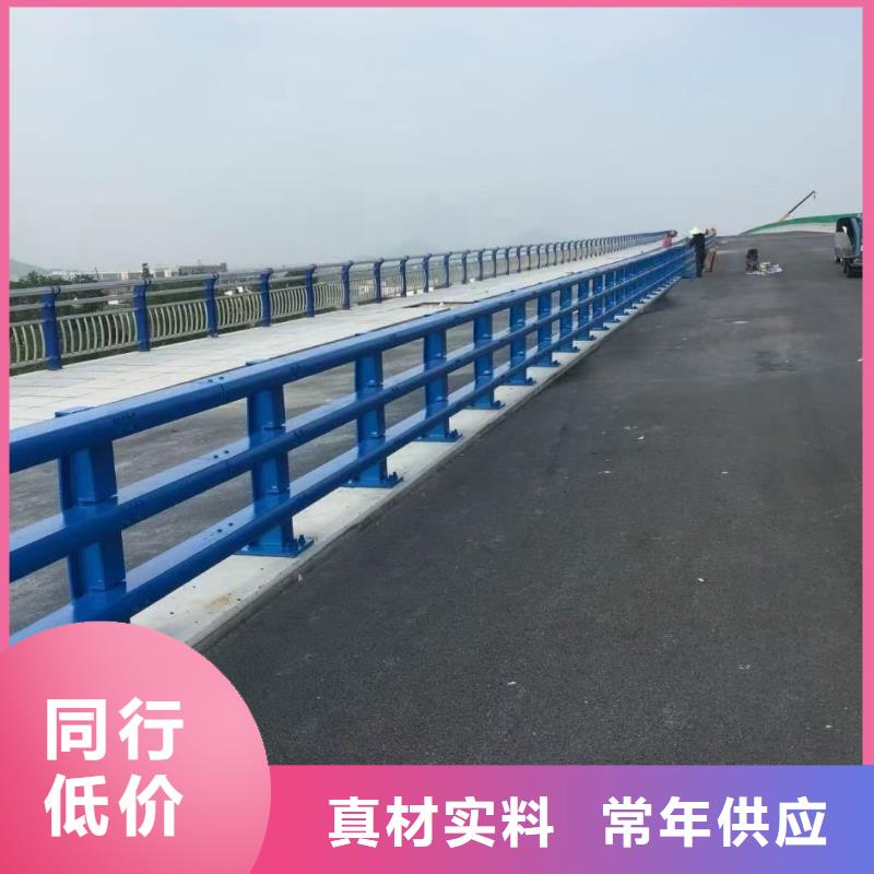 道路护栏防撞桥梁栏杆好产品有口碑