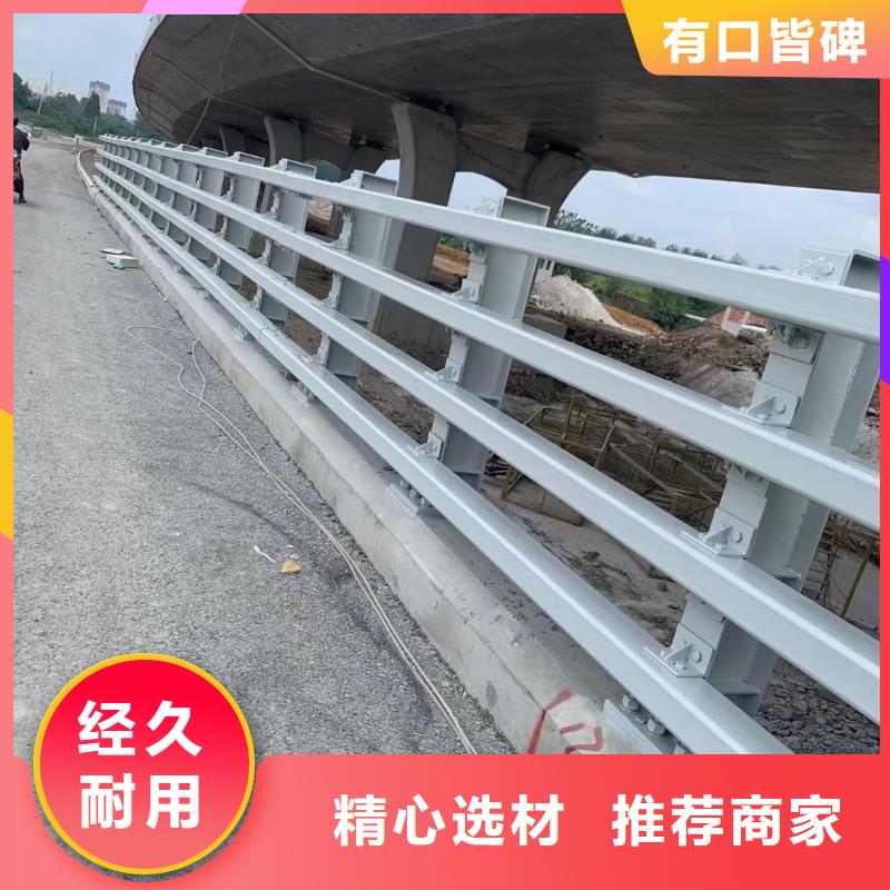 道路护栏,中央分隔栏品牌专营