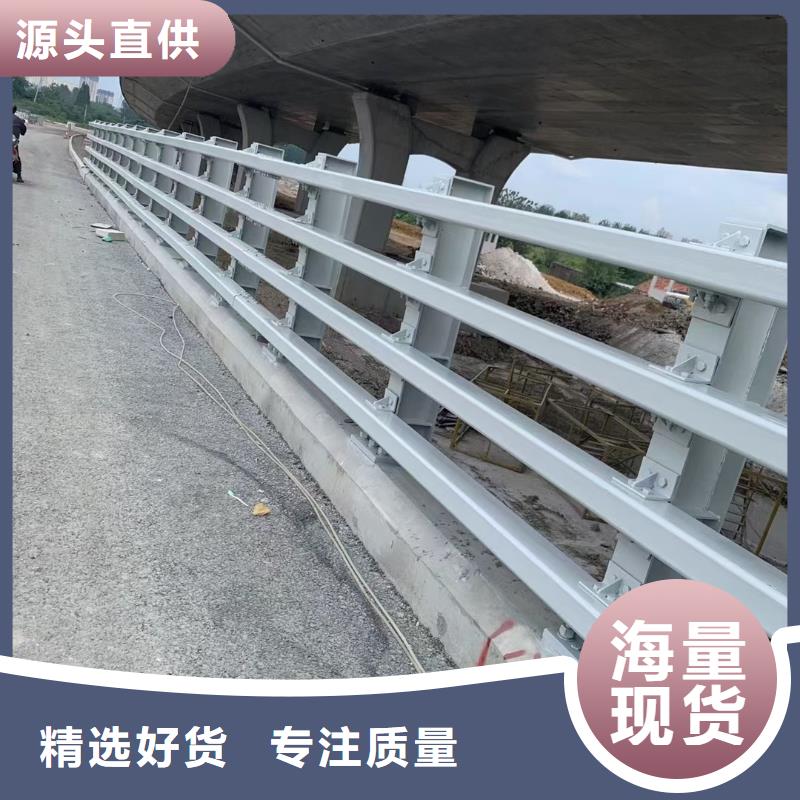 道路护栏,【景观护栏】甄选好物