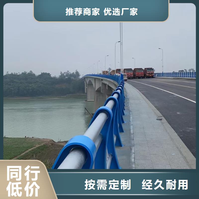 道路护栏立柱货品齐全