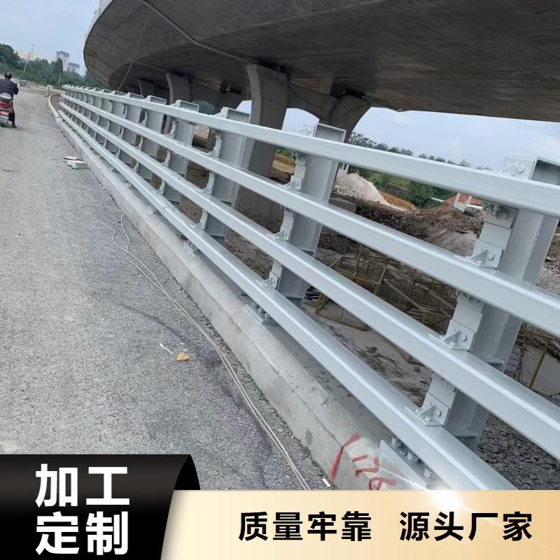 道路护栏q235b波形护栏板按需设计