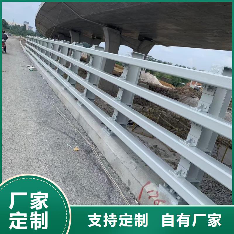 道路护栏防撞护栏立柱产地批发