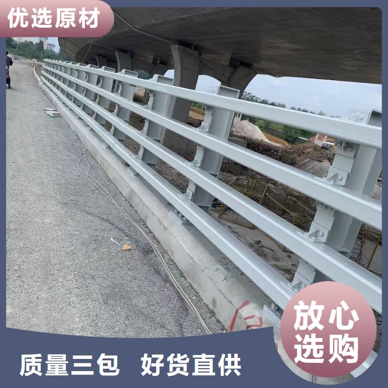 道路护栏灯光防撞护栏实力雄厚品质保障