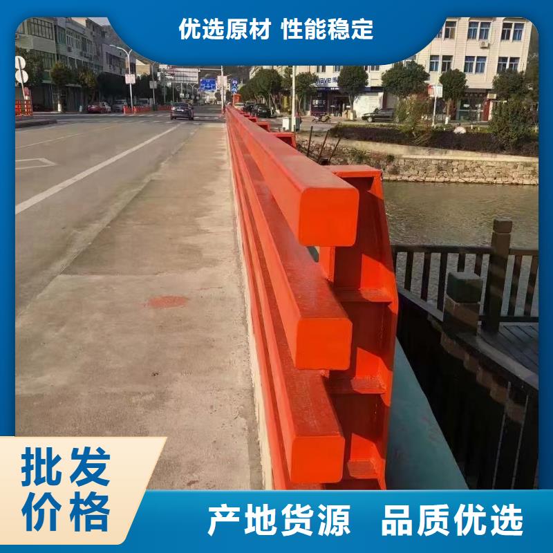 道路护栏防撞护栏厂家型号齐全