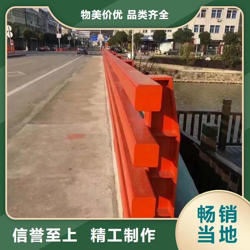 道路护栏防撞桥梁栏杆匠心品质