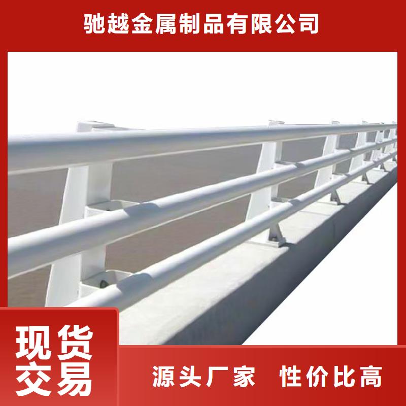 道路护栏-立柱桥梁防撞护栏精品优选