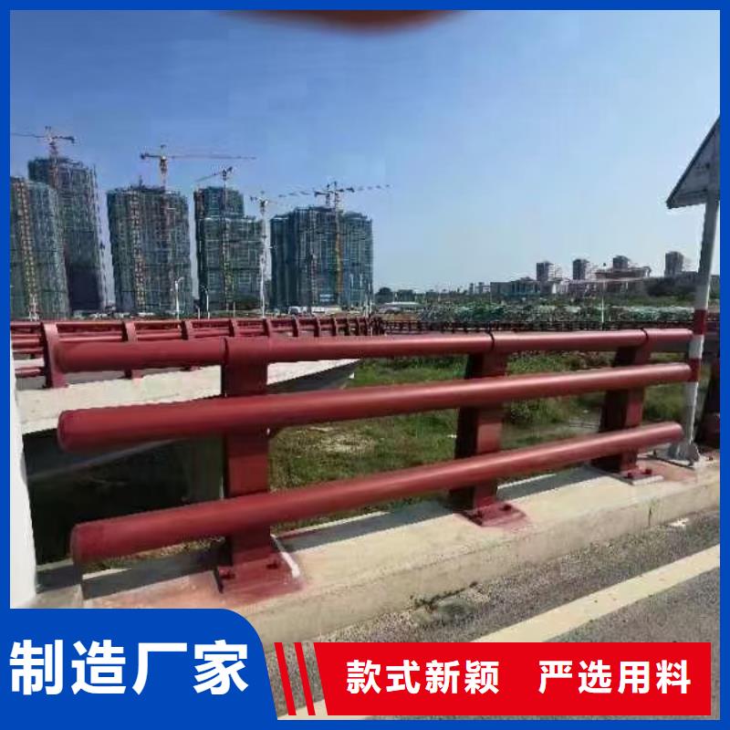 道路护栏防撞桥梁栏杆现货批发