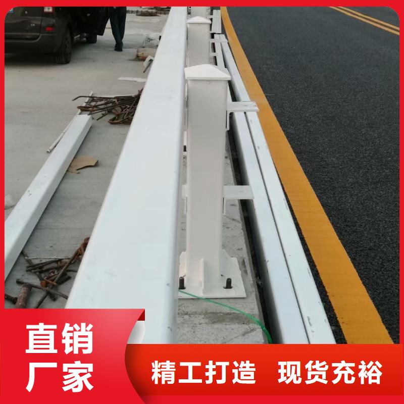 道路护栏-立柱桥梁防撞护栏精品优选