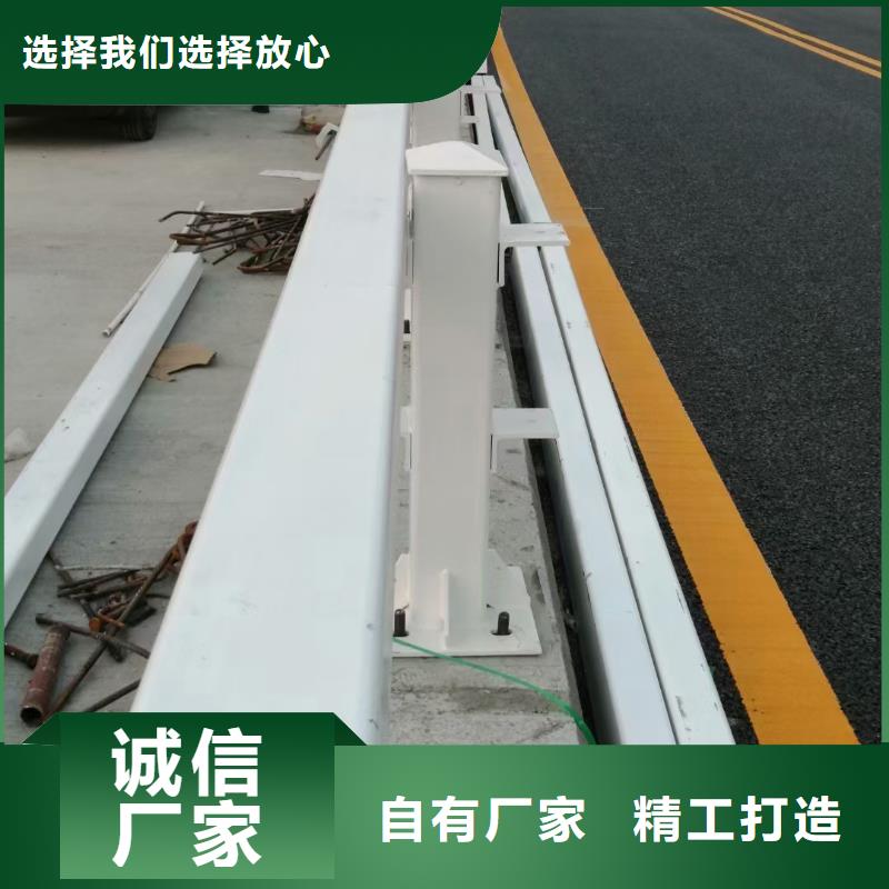 道路护栏不锈钢景观护栏产地直供