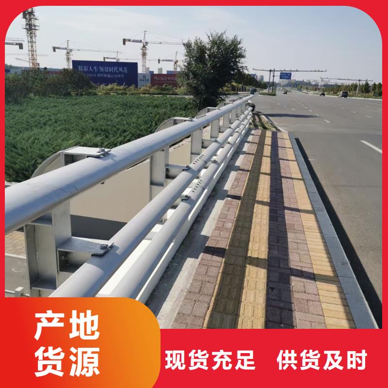 道路护栏,【防撞桥梁栏杆】精选货源