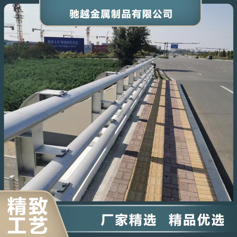 道路护栏防撞桥梁栏杆核心技术