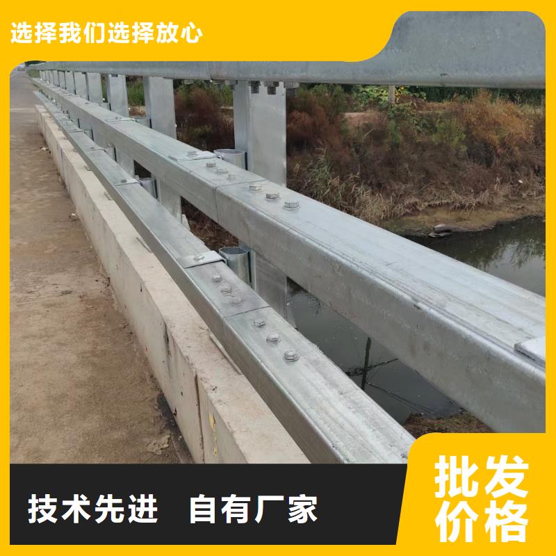 道路护栏【防撞桥梁栏杆】用心提升细节