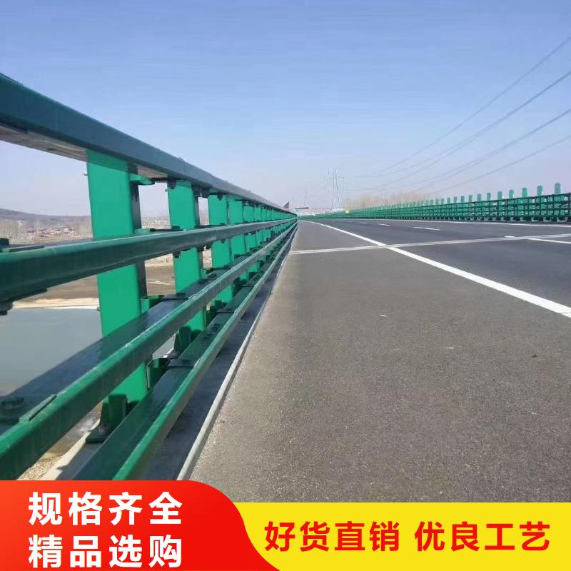 道路护栏防撞桥梁栏杆专注产品质量与服务