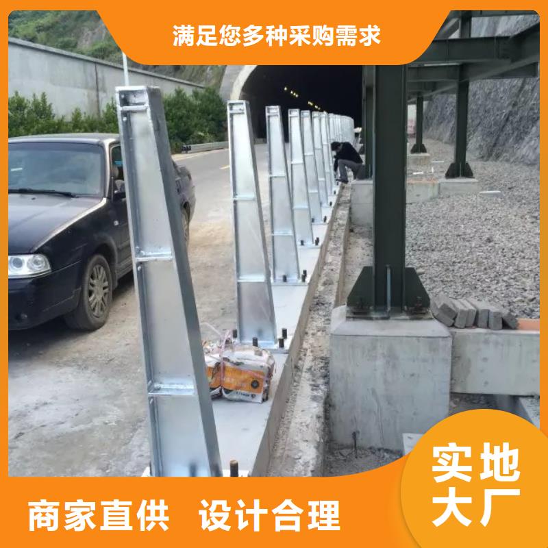 道路护栏桥梁护栏热销产品