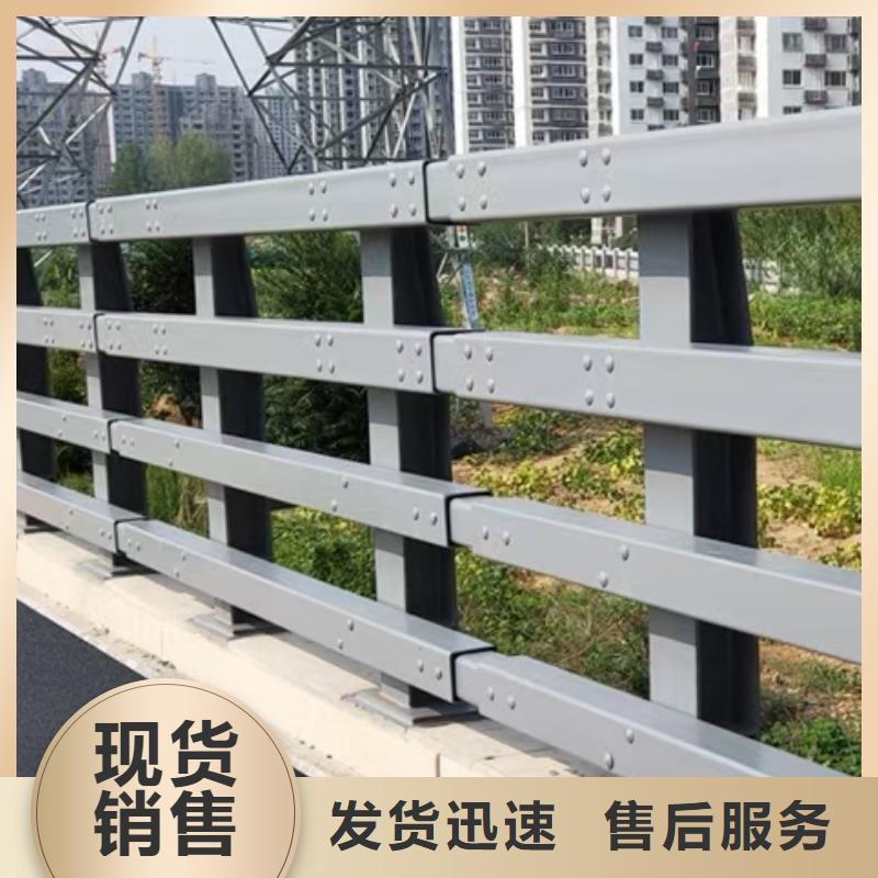 道路护栏【防撞桥梁栏杆】打造好品质