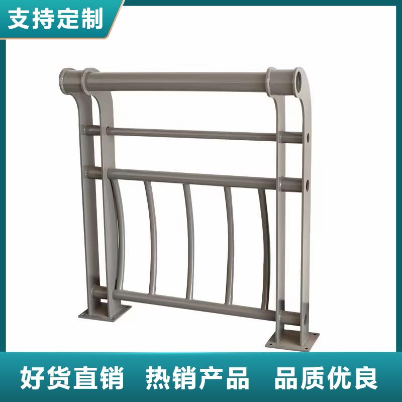 源厂直销【道路护栏】-河道景观护栏实地大厂- 本地 款式新颖-产品资讯