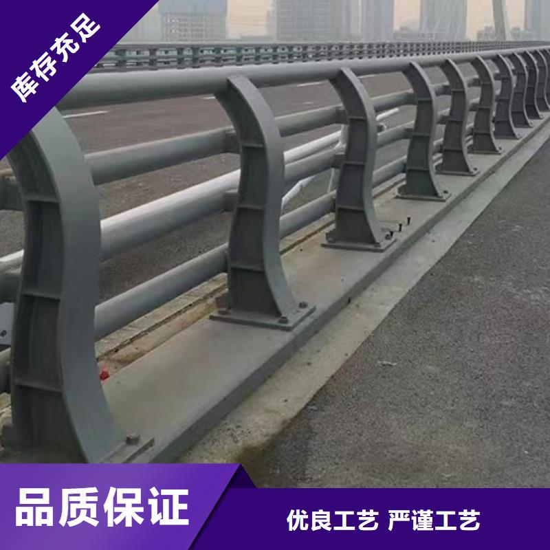 道路护栏,【景观护栏】甄选好物