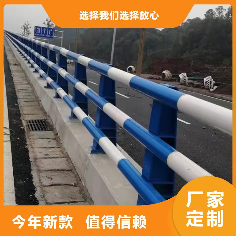 道路护栏-防撞桥梁栏杆品质优选