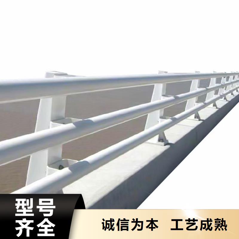 【道路护栏市政建设护栏工厂认证】