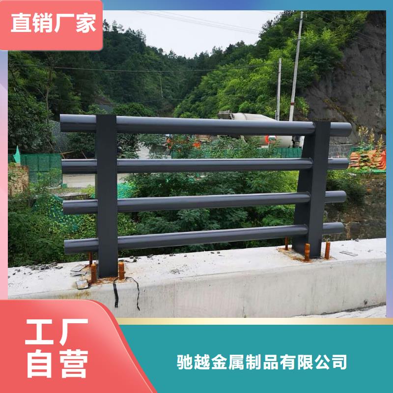 【道路护栏,不锈钢景观护栏现货快速采购】