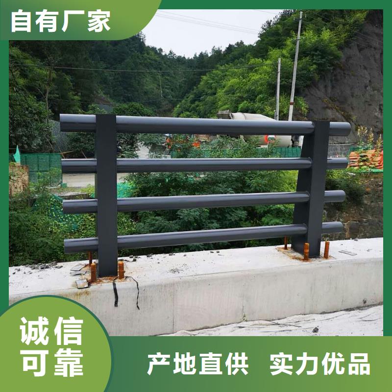 道路护栏防撞桥梁栏杆现货批发