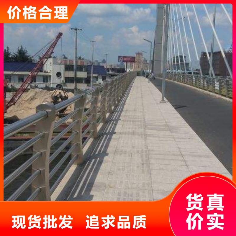 道路护栏防护栏不只是质量好