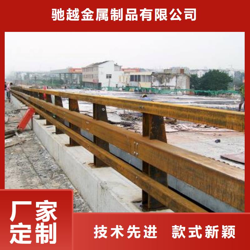 道路护栏桥梁护栏热销产品