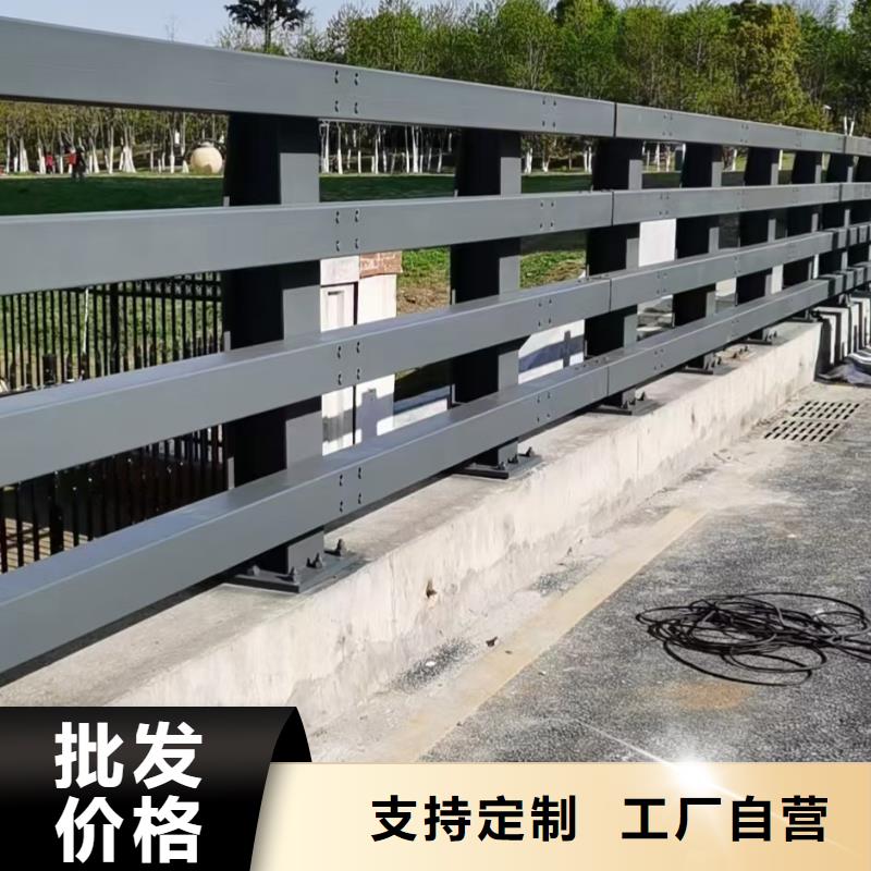 桥梁栏杆道路隔离栏为您提供一站式采购服务