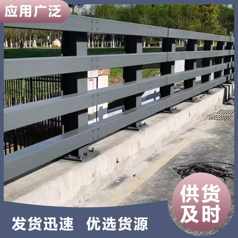 桥梁栏杆道路护栏质量牢靠