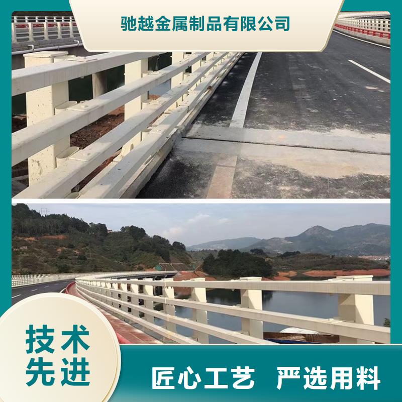 桥梁栏杆【河道护栏】厂家直销安全放心