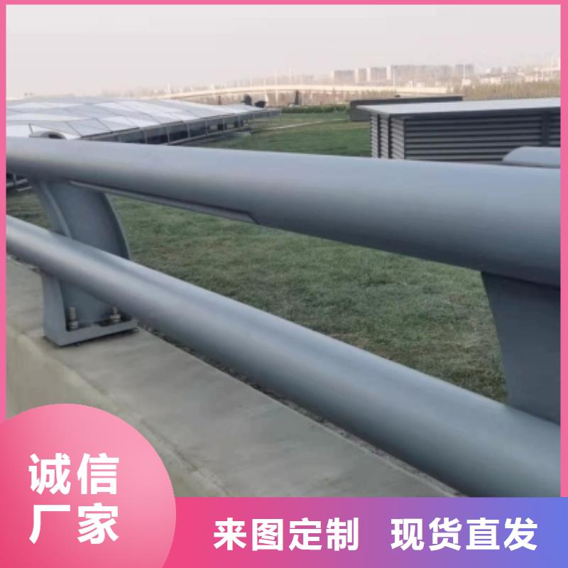 桥梁栏杆_河道景观护栏专业品质