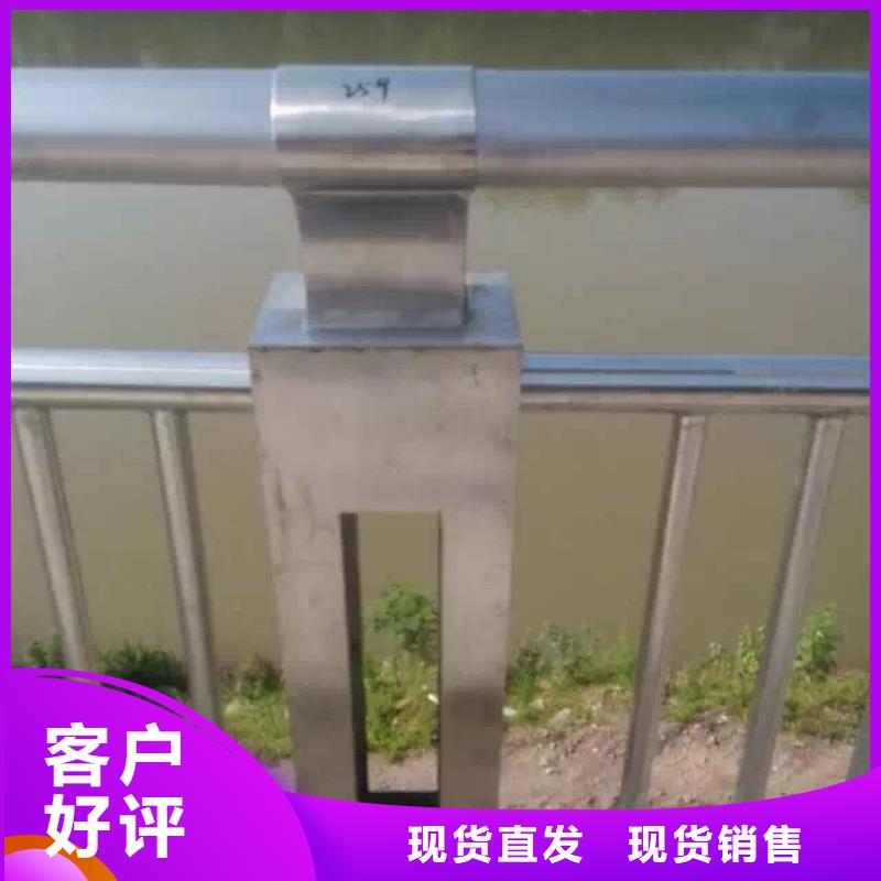 桥梁栏杆河道护栏库存丰富