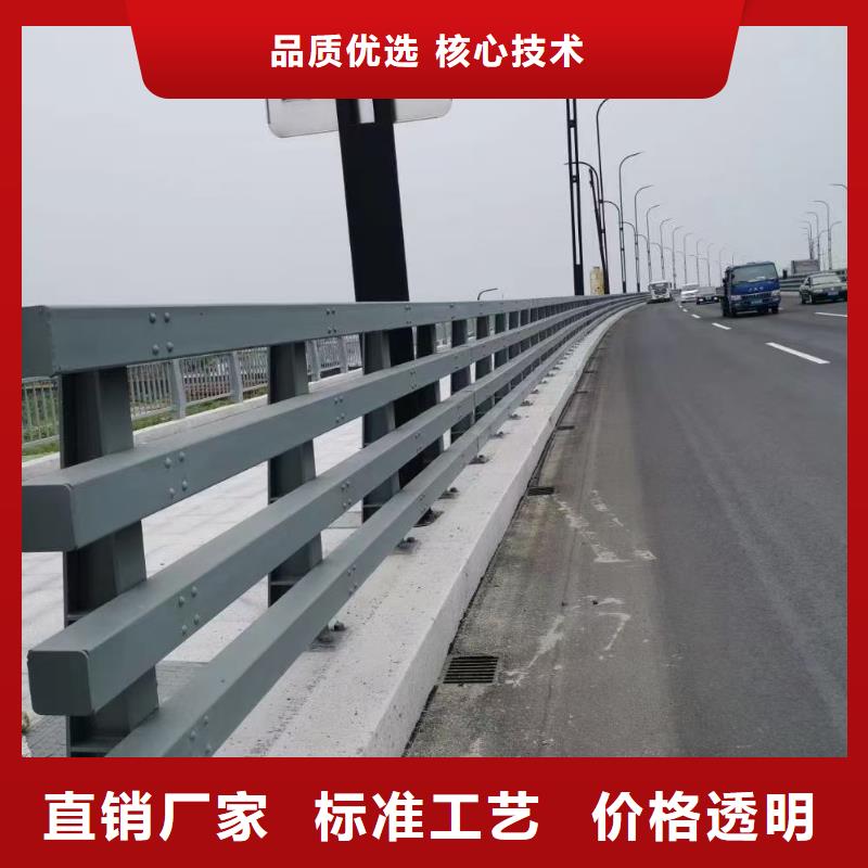 桥梁栏杆_河道景观护栏专业品质