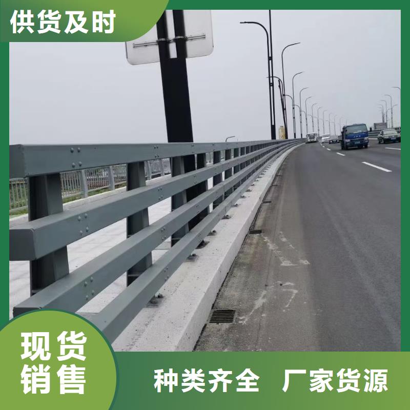 桥梁栏杆_河道景观护栏专业品质