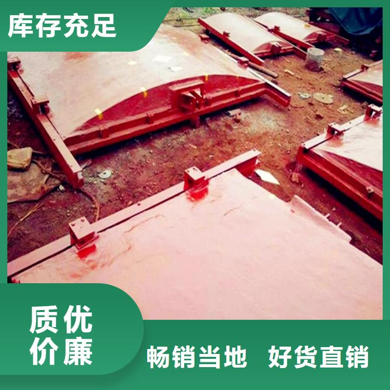 铸铁闸门随到随提