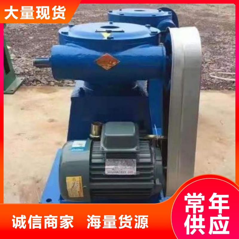 螺杆启闭机拦污栅厂家定制