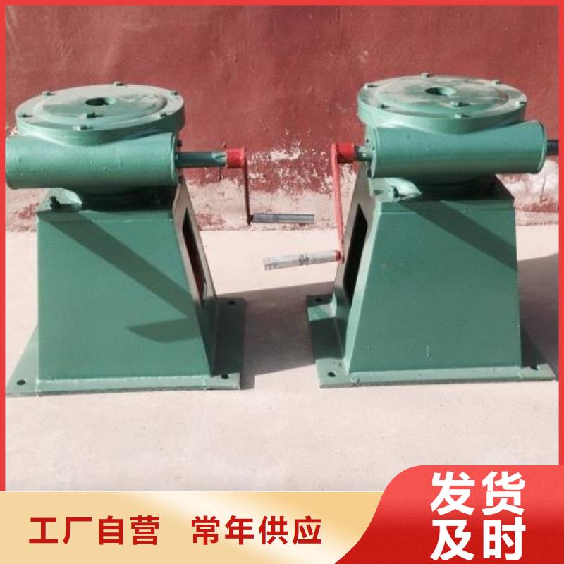 螺杆启闭机-【卷扬启闭机厂家】现货销售