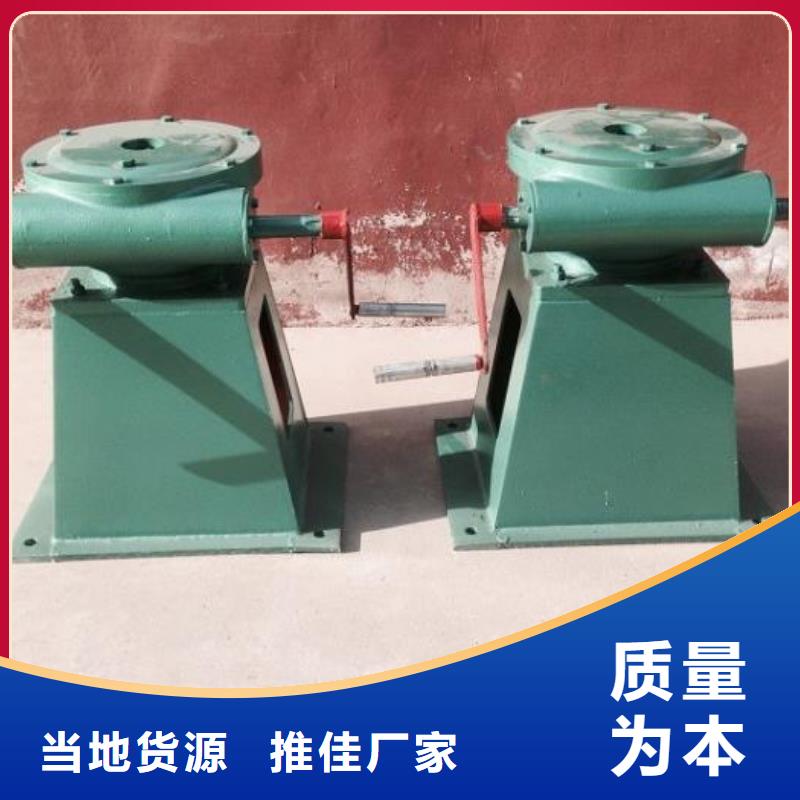  螺杆启闭机加工定制