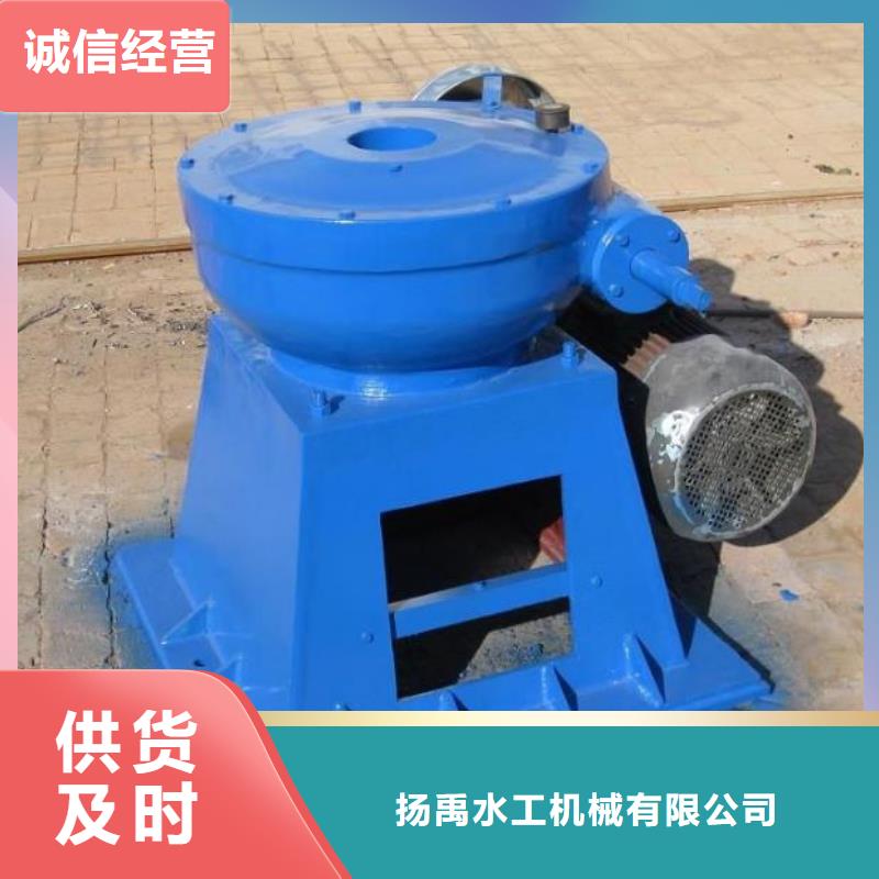  螺杆启闭机加工定制