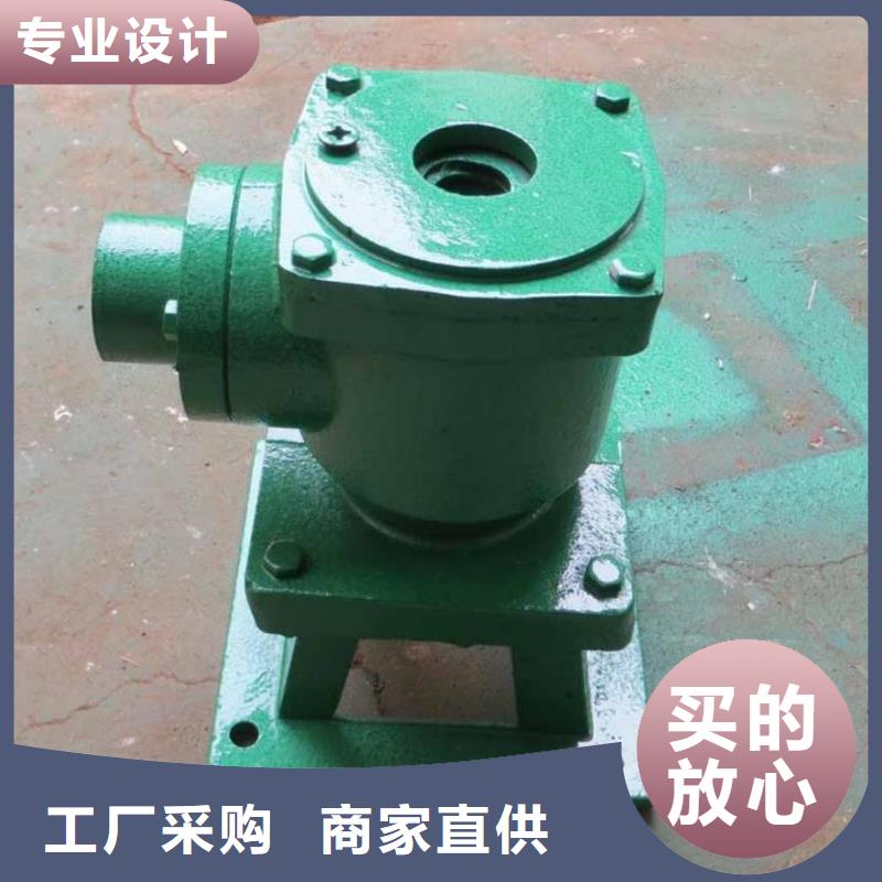 现货供应【螺杆启闭机】-封闭式启闭机品牌企业- 本地 价格公道合理-新闻资讯