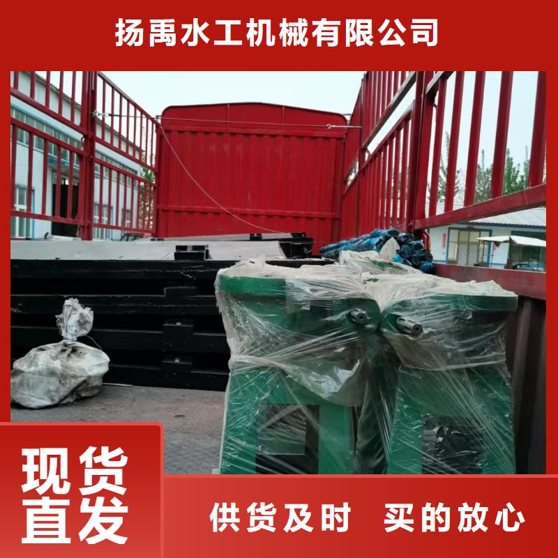 螺杆启闭机手摇卷扬启闭机真材实料诚信经营
