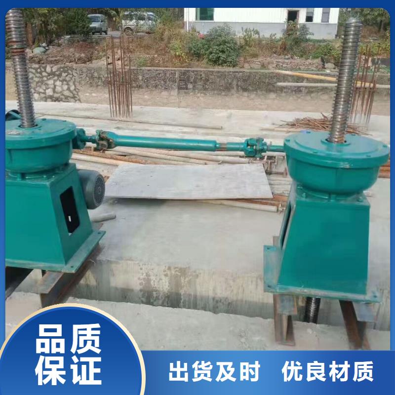 螺杆启闭机高标准高品质